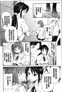 第52頁圖