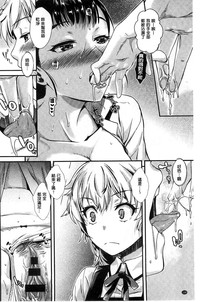 第132頁圖