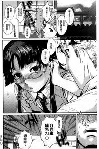 第164頁圖