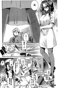 第192頁圖