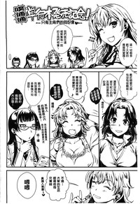 第208頁圖