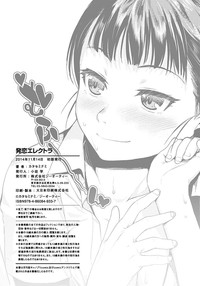 第212頁圖
