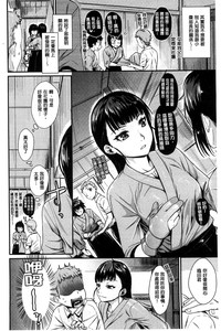 第32頁圖
