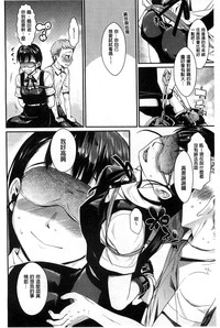 第36頁圖