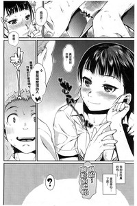 第56頁圖