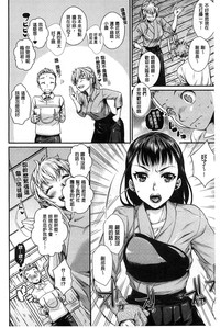 第60頁圖