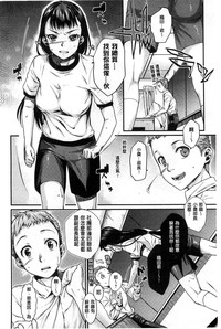 第64頁圖
