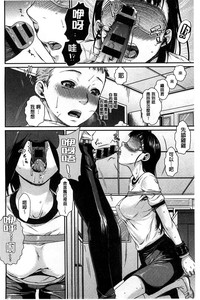 第68頁圖