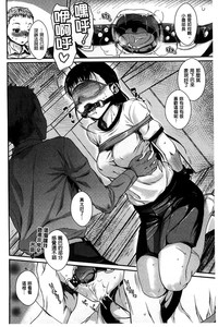 第72頁圖