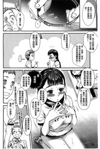 第92頁圖