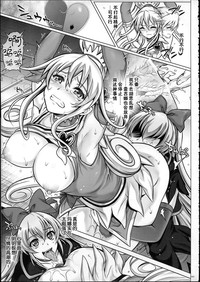 第144頁圖