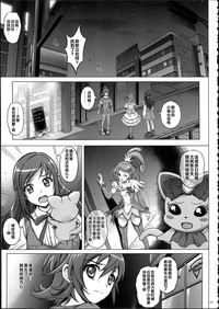 第156頁圖