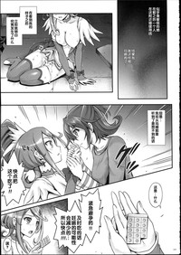 第184頁圖