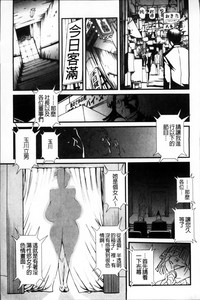 第104页图