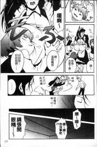 第132页图