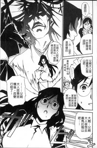 第148页图
