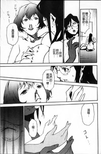 第152页图