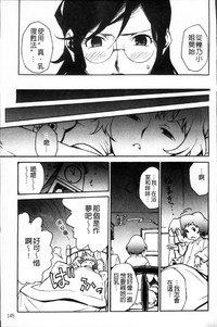 第156页图