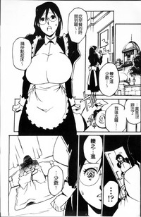 第172页图