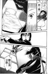 第176页图