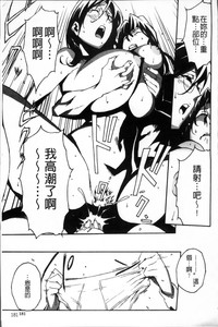 第192页图