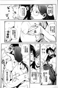 第196页图