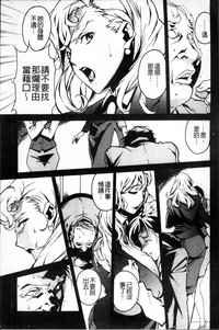 第20页图