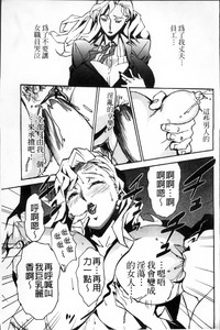 第36页图