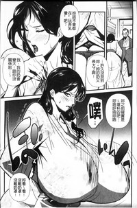第84页图
