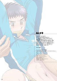第28頁圖