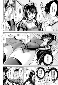 第8页图