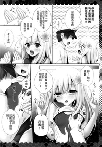 第4頁圖