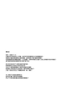 第20页图