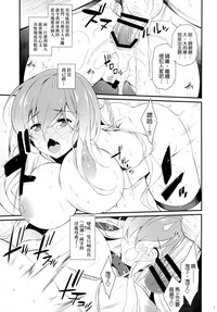 第16頁圖