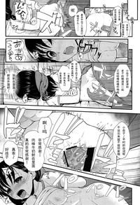 第12頁圖