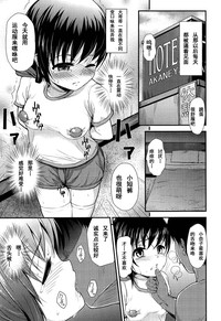 第8頁圖