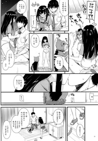 第32頁圖
