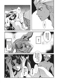 第16頁圖