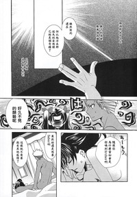 第20頁圖