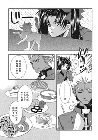 第24頁圖