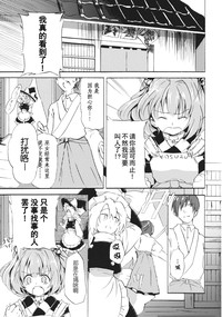 第20页图