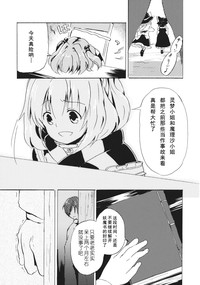 第24页图