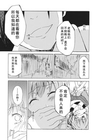 第28页图