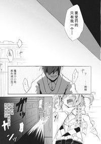 第32页图