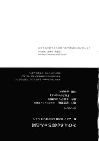 第36页图