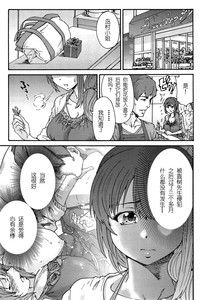 第24页图