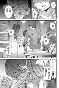 第32页图