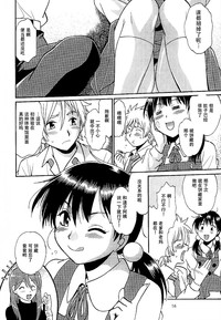 第16页图