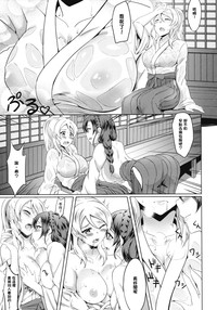 第16頁圖