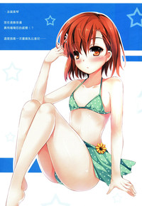第24頁圖